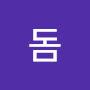@시돔