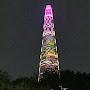 @Yamw-j8i