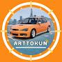 @AKSunburst01