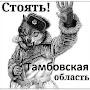 @валерийПодхватилин-ц4й