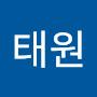 @김태원-h7w9q