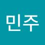 @최민주-i6u