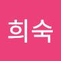 @강희숙-u6t