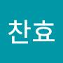 @정찬효-d7u