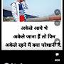 @AnilKumar-zr3iz