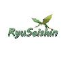 @Ryu_Seishin