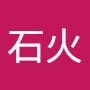 @電光石火-i5g