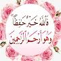 @sooadtabsa5409