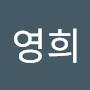 @권영희-j2g