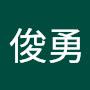@江俊勇-s8z