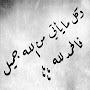 @اليمنالسعيد-ص3د