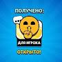 @Избололист_тв