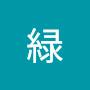 @大野緑-b7q