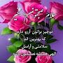 @علیو.تختی
