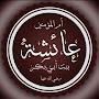 @القعقاعالقعقاع-ت7ب