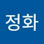 @김정화-u9u9k