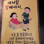 @비단결-q3k