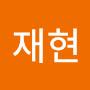 @오재현-w4c