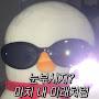 @사부작사부작-e9m