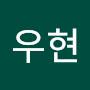 @백우현-f2i