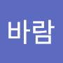 @휫바람