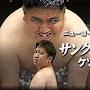 @いっしん-o4j