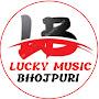 @luckymusicbhojpuri9065