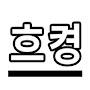 @effectcre