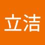 @赵立洁
