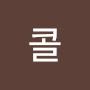 @제이콜-l1s