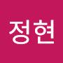 @주정현-v2o