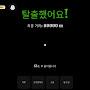 @원동현-f8x