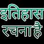 @KUSHWAHAKING1224