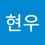 @김현우-t1p