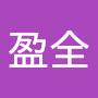 @賴盈全-l5u