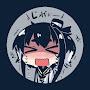 @めいる-s2c