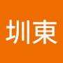 @蔡圳東