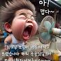 @비타민C-u6n