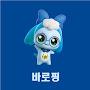 @y-tf5ev