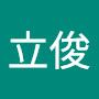 @陈立俊