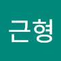 @조근형-i8d