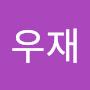 @woojae1234