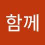@너와함께-t2f