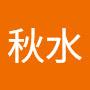 @陳秋水-s7p
