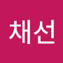 @김채선-w8t