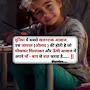 @zahiruddin9824