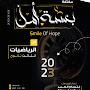 @samomar187maaath