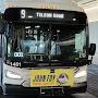 @AJsBusVideos