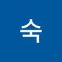 @이숙-q6d