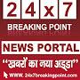 @newspoint7603